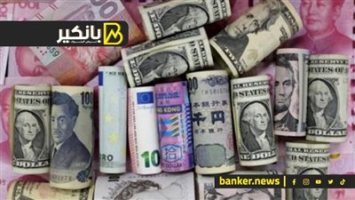 اسعار العملات أمام الجنيه المصري في تعاملات اليوم الخميس 22-6-2023