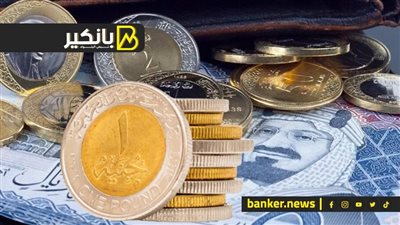 سعر الريال السعودي أمام الجنيه المصري في تعاملات اليوم الخميس 22-6-2023