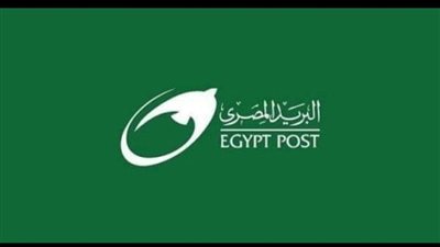 لو جتلك رسالة بتطلب بياناتك ماتصدقهاش.. تحذير من البريد المصري