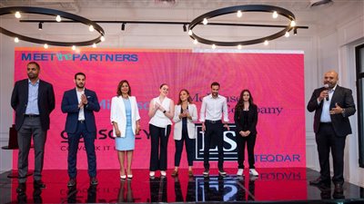 بنك مصر يحتفي برواد الأعمال المشاركين في الدورة الأولى من برنامج 