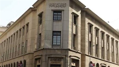 بعد قرار تثبيت سعر الفائدة.. إلى أين يتجه الاقتصاد المصري ؟.. بانكير يجيب
