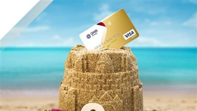 بدون فوائد.. بنك QNB الأهلي يتيح منتج جديد لشراء المديونية من البنوك الأخري 