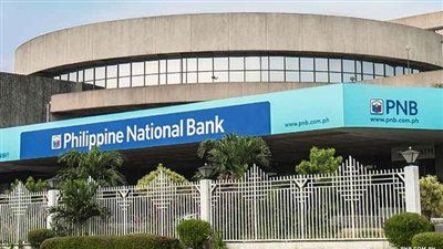 البنك الوطني الفلبيني يبيع حصة 14% في شركة قابضة عن طريق الاكتتاب الخاص
