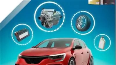 لو من عملاء بنك  QNB الأهلي.. تقدر تقسط مصاريف صيانه سيارتك لمدة 6 أشهر بدون فوائد