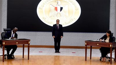 اتفاقية لتعيين مؤسسة التمويل الدولية مستشاراً استراتيجياً للحكومة لتنفيذ برنامج الطروحات الحكومية