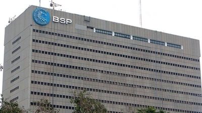 البنك المركزي الفلبيني يعلن نشر سعر الفائدة لليلة واحدة على موقعه الإلكتروني