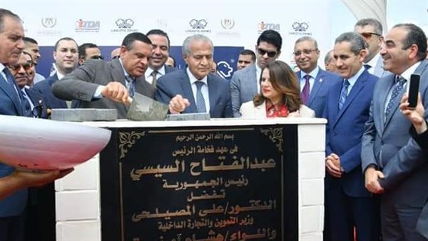 جانب من افتتاح المنطقة