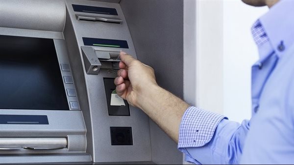 ماكينات الصرف الآلي