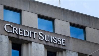 فرض السرية على ملفات التحقيق في انهيار كريدي سويس 50 عاما