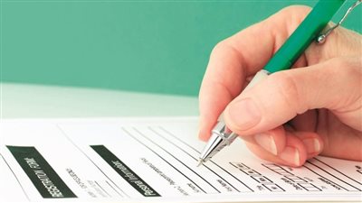 تحديث بياناتك البنكية.. اعرف الخطوات والإجراءات