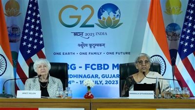 الدين العالمي يسيطر على اجتماع مسئولي الشؤون المالية لمجموعة العشرين