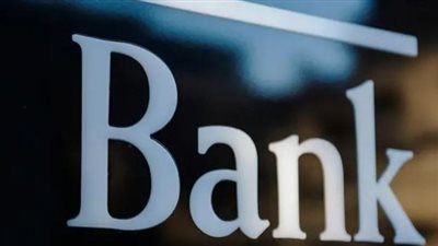 أكبر في نيجيريا يسعى للمزيد من عمليات الاستحواذ