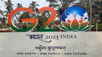 وزراء مالية مجموعة العشرين ورؤساء البنوك المركزية يبدأون اليوم الثاني من المحادثات في الهند