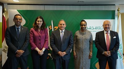 البنك الأهلي المصري يوقع بروتوكول تعاون مع منظمة الأمم المتحدة للتنمية الصناعية UNIDO