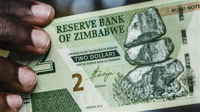 أسوأ عملة في العالم تستعيد عافيتها.. ولكن ذلك يضر بالاقتصاد.. اعرف التفاصيل