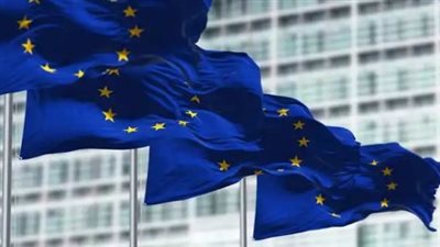 تراجع عائدات السندات بمنطقة اليورو والمملكة المتحدة  قبل بيانات التضخم في منطقة اليورو