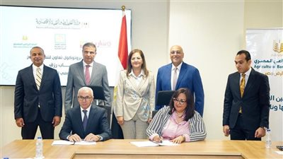 رحمي: نتعاون مع كبرى البنوك والمؤسسات الأهلية للتوسع في تمويل المشروعات متناهية الصغر