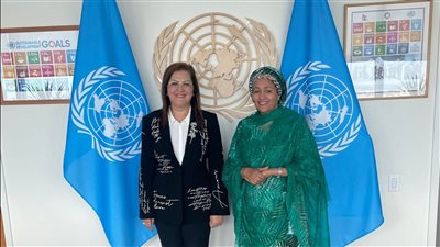 وزيرة التخطيط تبحث سبل التعاون مع نائبة الأمين العام للأمم المتحدة