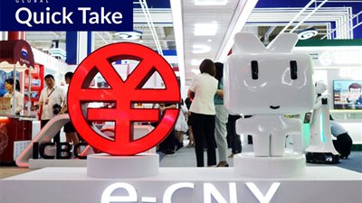 بنوك صيني كبرى تسمح بسداد المدفوعات باليوان الرقمي بدون إنترنت