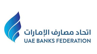 اتحاد مصارف الإمارات يؤكد التزامه بحشد أكثر من تريليون درهم لدعم التمويل المستدام بحلول 2030