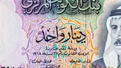 سعر الدينار الكويتي أمام الجنيه المصري في تعاملات اليوم الأحد 23-7-2023