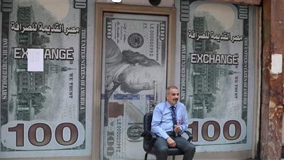 الإطاحة بالسوق السوداء.. وتوقعات بوصول جرام الذهب عيار 21 إلي 1750 جنيه 