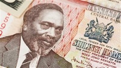 سعر شيلينغ الكيني أمام الجنيه المصري في تعاملات اليوم الثلاثاء 25-7-2023