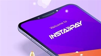 أعرف حقيقة طلب تطبيق «إنستاباي» تعيين موظفين براتب 1000 جنيه يوميا