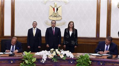 مذكرة تفاهم بين 