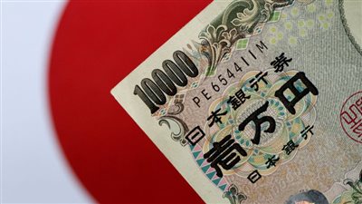 ارتفاع الين بعد بيان السياسة النقدية من بنك اليابان