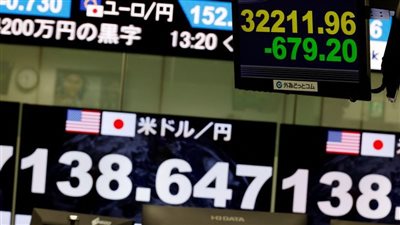 عائدات السندات اليابانية تسجل أعلى مستوى في 9 سنوات