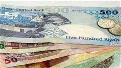 سعر الريال القطري أمام الجنيه المصري في تعاملات اليوم الأحد 30-7-2023