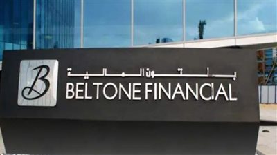 بلتون للخدمات المصرفية الاستثمارية تقدم المشورة بشأن عمليات تحويل الأموال لشركة دايس