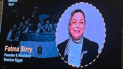   اعلان اسم الفريق الفائز بتمثيل مصر في مسابقة ايناكتس العالمية لريادة الاعمال بهولندا اكتوبر القادم