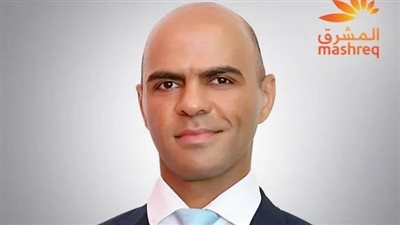 بنك المشرق يعلن تعيين بسام موسى مستشاراً عاماً للمجموعة