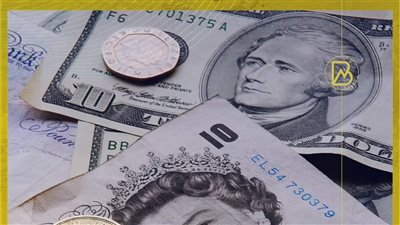 سعر الجنيه الاسترليني أمام الجنيه المصري في تعاملات اليوم الخميس 3-8-2023