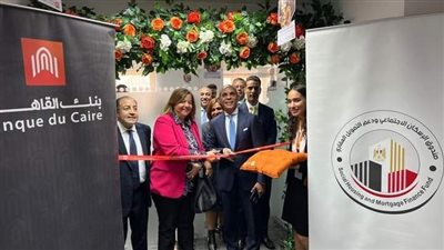 مي عبد الحميد: بنك القاهرة مساهم فعال في مسيرة التمويل العقاري منذ انطلاقها