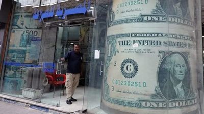 سندات مصر الدولارية السيادية ترتفع بعد الرفع المفاجئ للفائدة