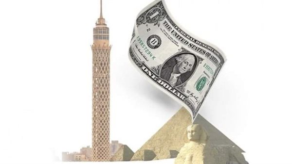 الدولار