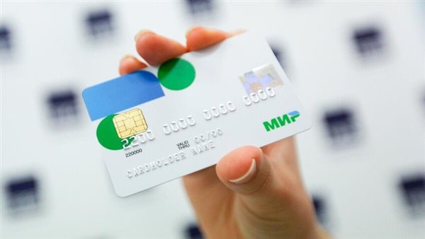 بطاقات مير الروسية