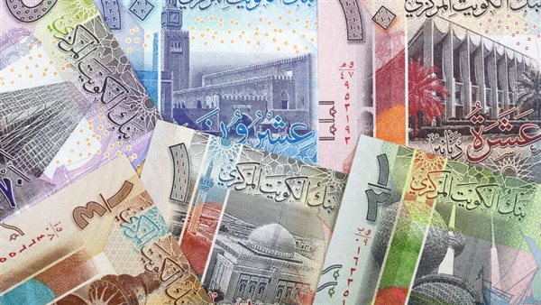 دينار كويتي