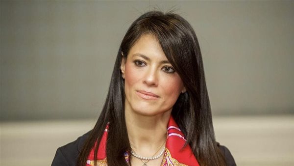 رانيا المشاط وزيرة