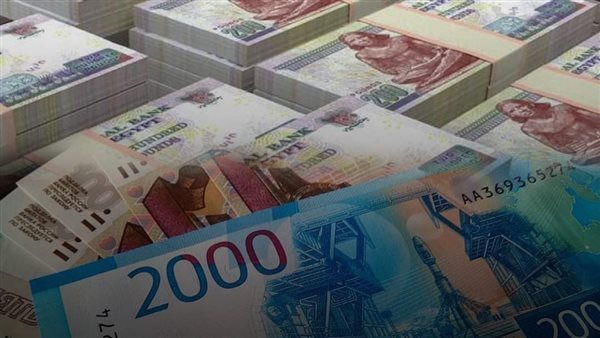 سعر الروبل الروسي