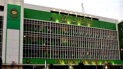 150 مليون سيجارة يوميا. . الشرقية للدخان تواجه جشع التجار بزيادة التوريد للسوق