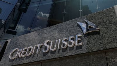 مستثمرو التجزئة في Credit Suisse يعتزمون رفع لدعوى قضائية ضد الاستحواذ على UBS