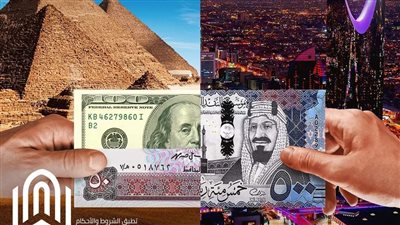 بنك القاهرة يعفي التحويلات الواردة من السعودية من العمولات حتى نهاية أكتوبر 2023