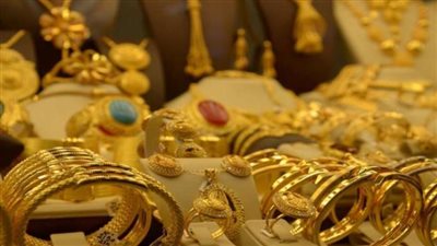 أسعار الذهب اليوم الأربعاء 16-8-2023 في مصر