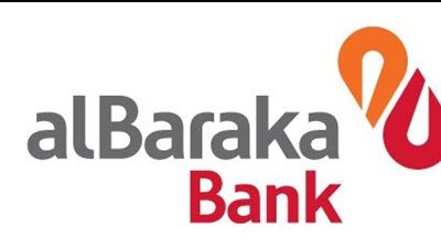 بنك البركة يحقق 1.59 مليار جنيه صافي أرباح قبل الضريبة خلال النصف الأول من عام 2023