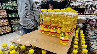 مصر تعلن ممارسة دولية لشراء زيوت نباتية و16 أغسطس الموعد النهائي لتلقي العروض
