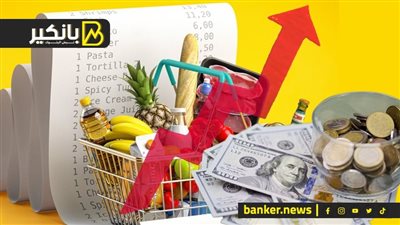 سيناريو صعب.. وكالة دولية تتوقع ارتفاع التضخم ووصول الدولار لـ 37 جنيها